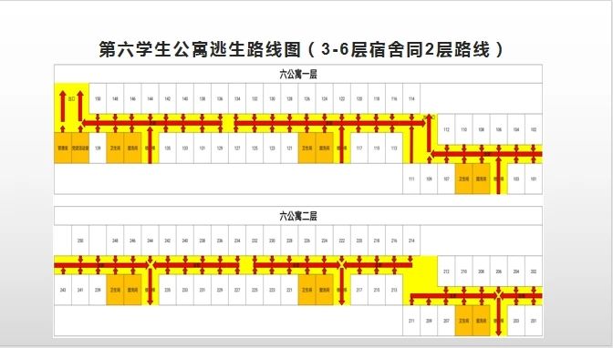 微信图片_20241102110820.jpg