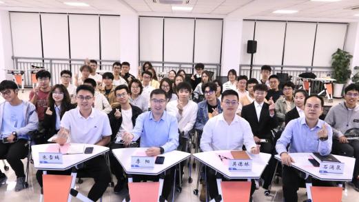 【“一站式”学生社区建设】学生在线召开新学年第一次全体成员会议600.png