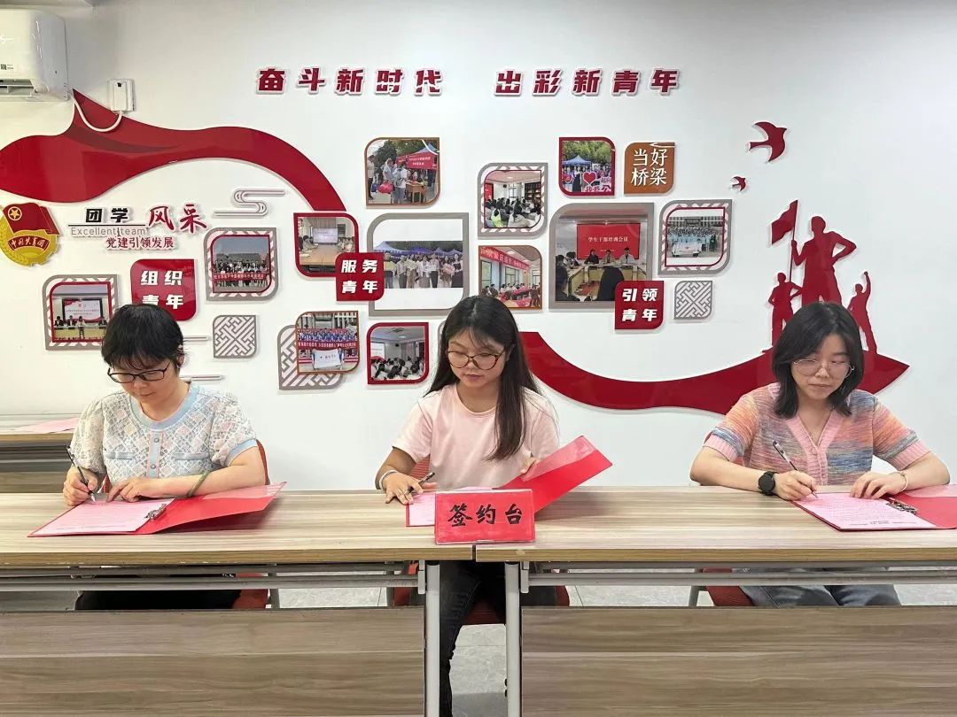 微信图片_20241105184701.jpg