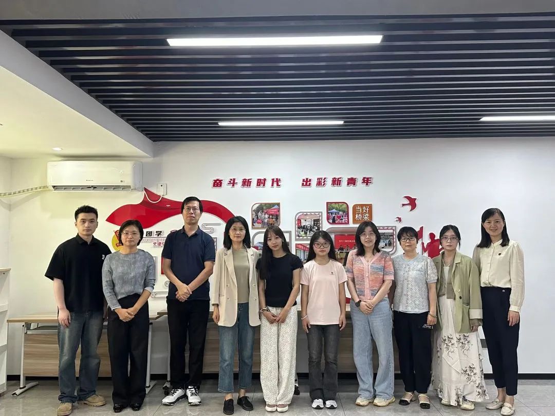 微信图片_20241105184707.jpg
