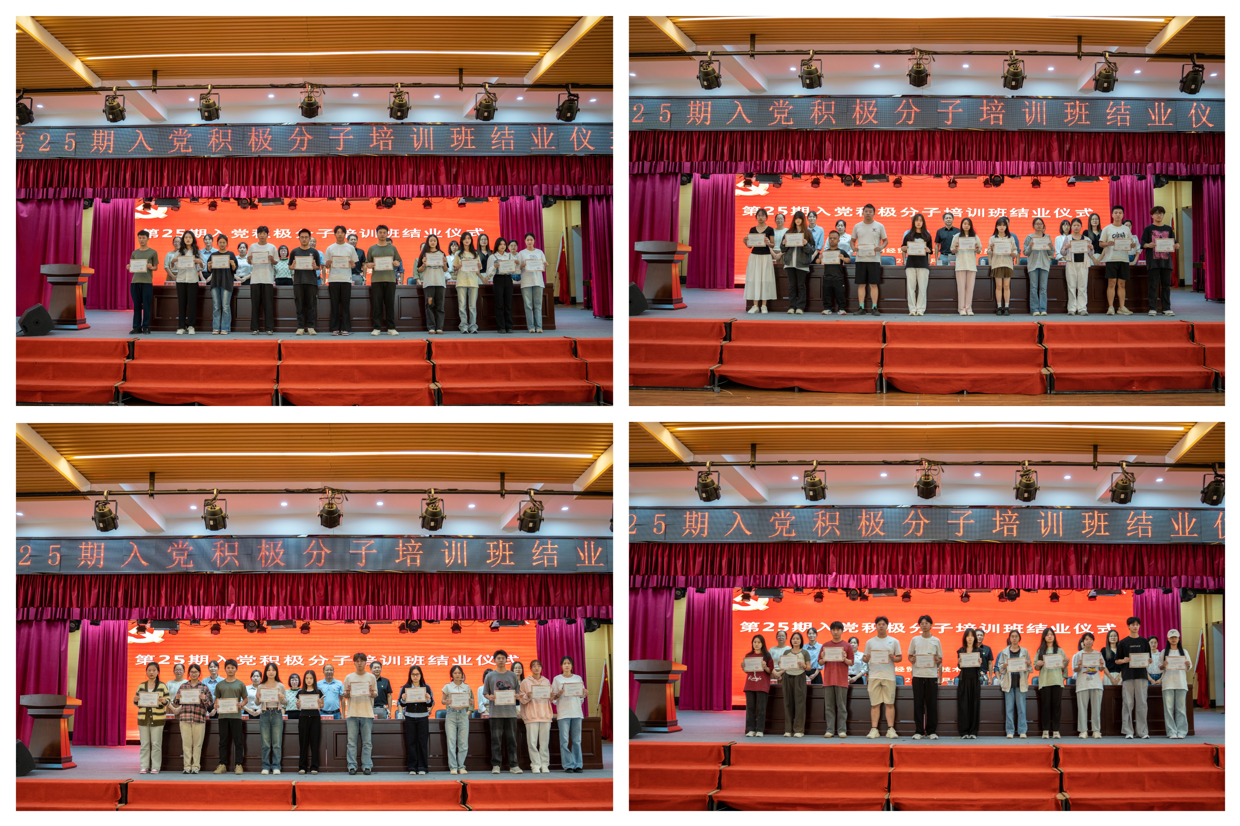 virtual_attach_file (1).jpg virtual_attach_file (1).jpg