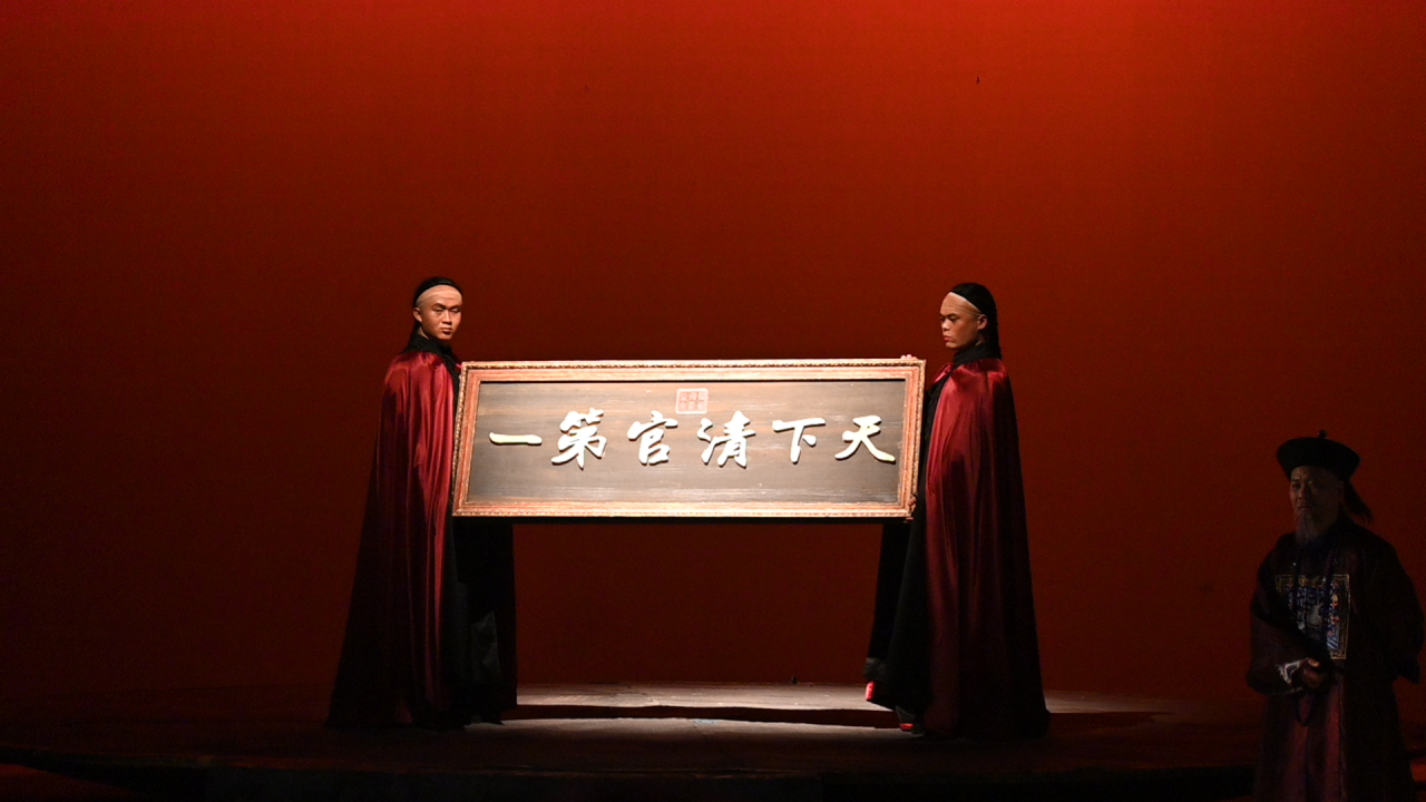 “一站式“学生社区｜”一站式“组织桃李社区学生走进楚雄大剧院观看祁剧《清官李蛮牛》