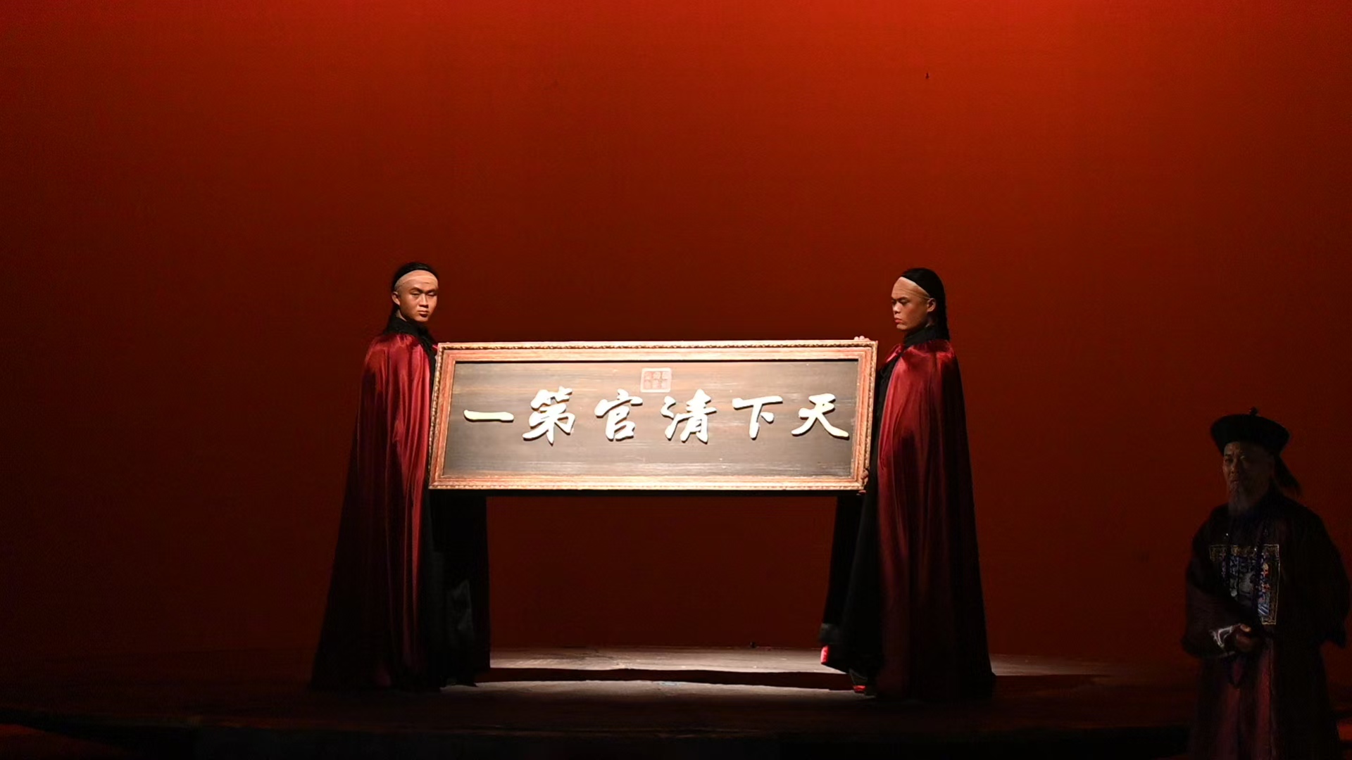 微信图片_20241109133823.jpg 微信图片_20241109133823.jpg