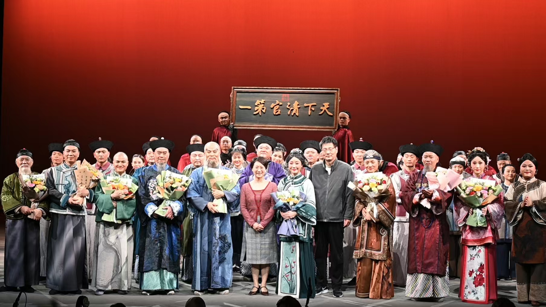 微信图片_20241109133827.jpg 微信图片_20241109133827.jpg