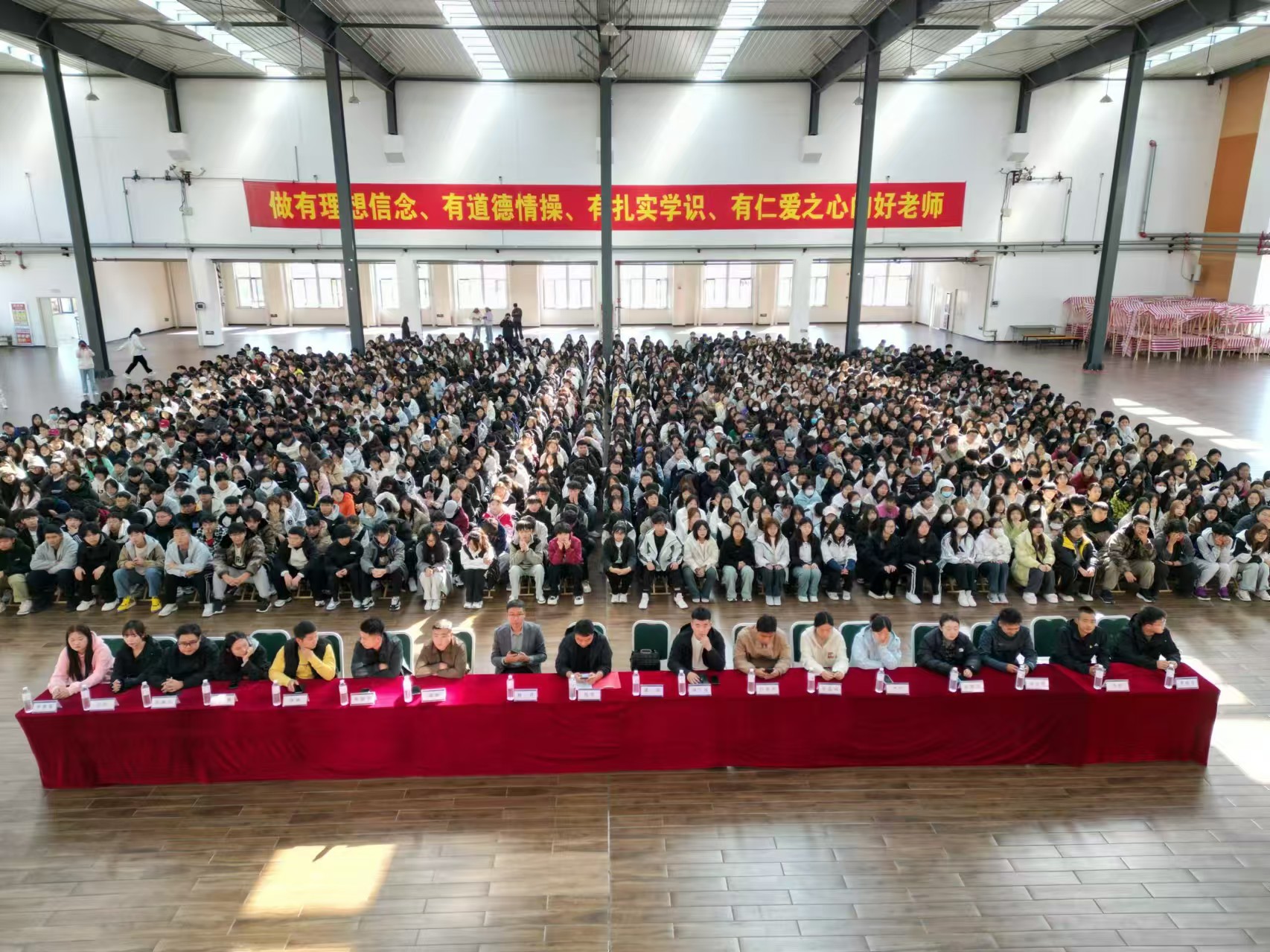 微信图片_20241019190230(1).jpg 微信图片_20241019190230(1).jpg