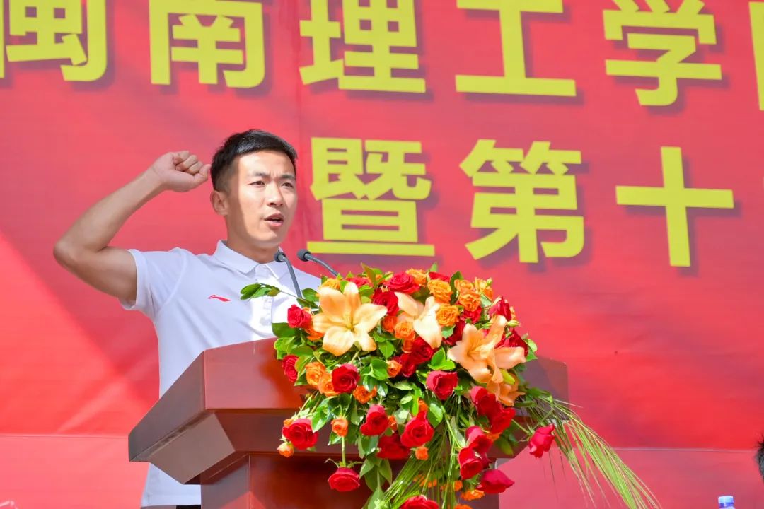 裁判员.jpg