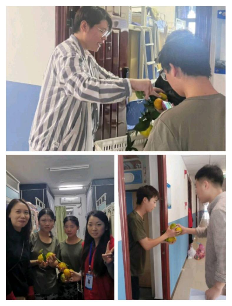 图片2.png