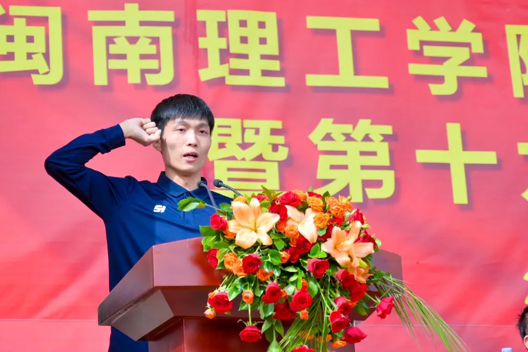 运动员.jpg