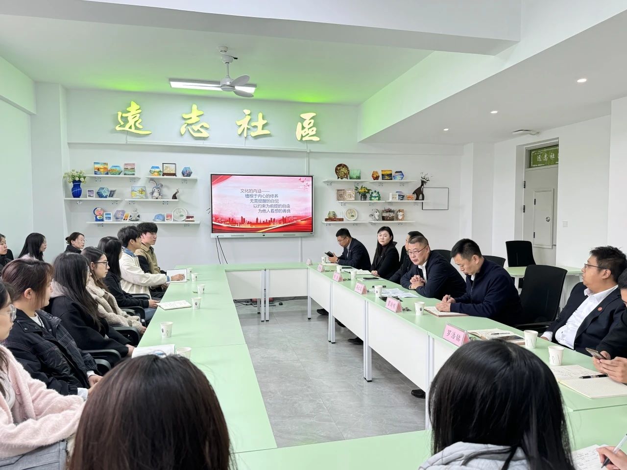 微信图片_20241111182445.jpg