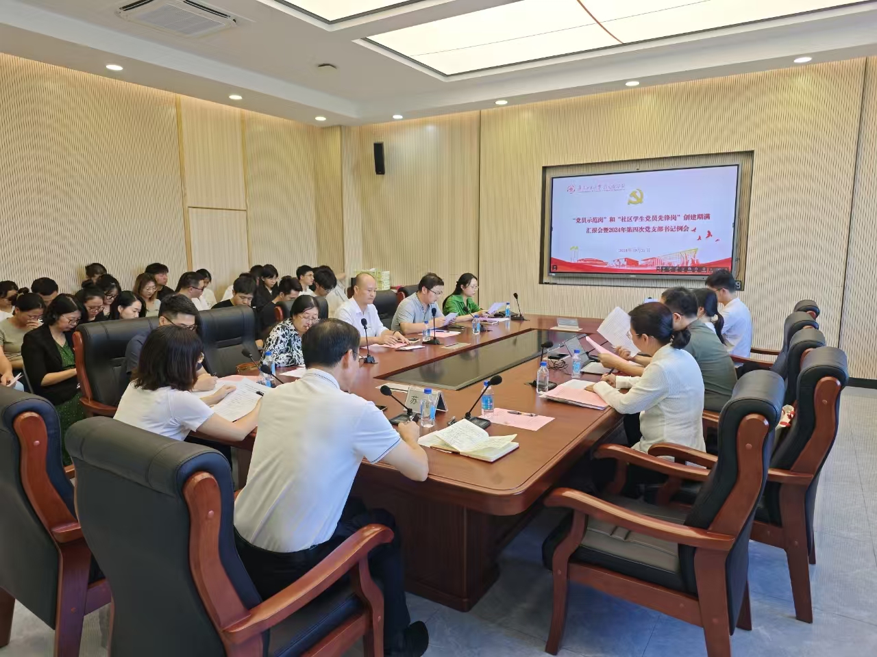 微信图片_20241111093729.jpg