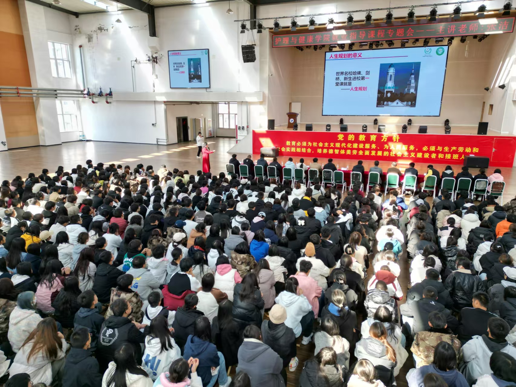 微信图片_20241019184959(1).jpg 微信图片_20241019184959(1).jpg