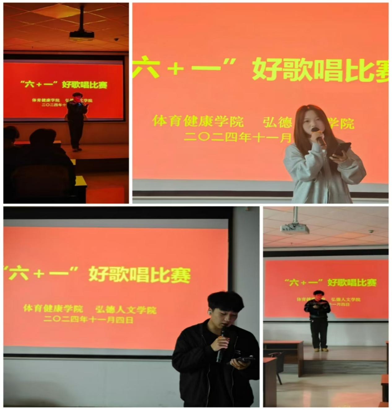 微信图片_20241112092227.png