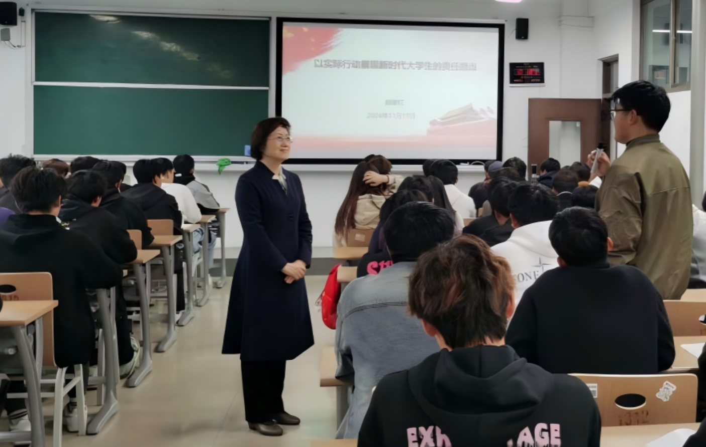 微信图片_20241113175011.png