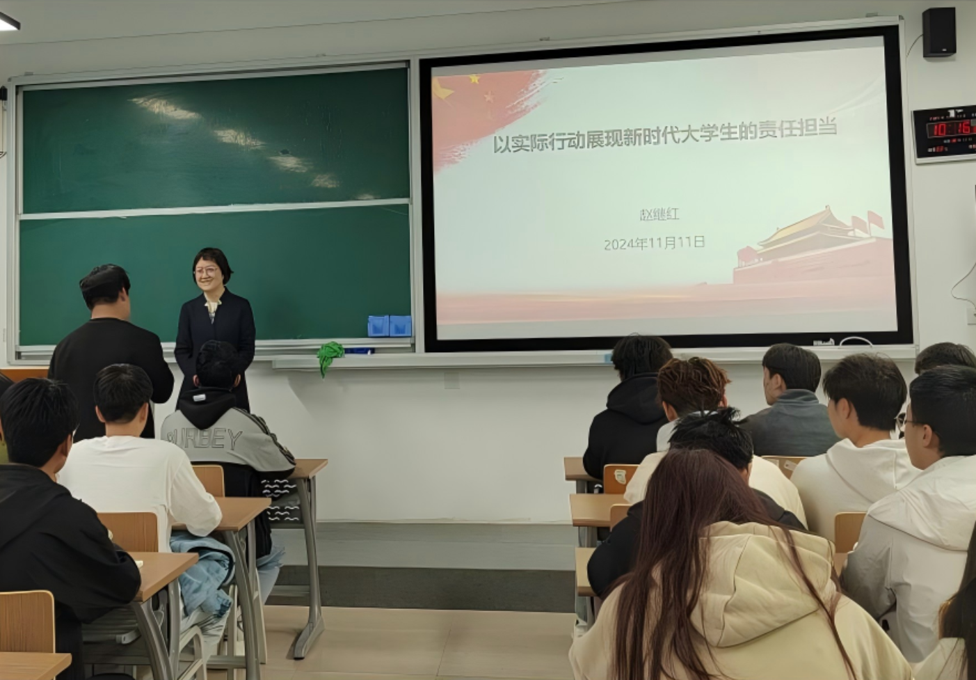 微信图片_20241113175006.png
