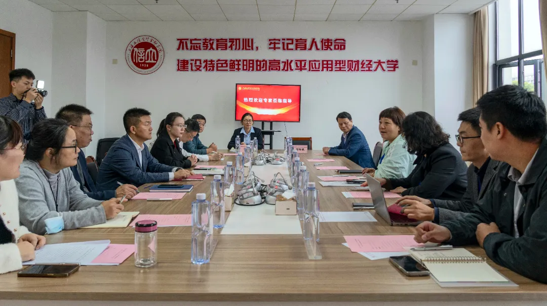 微信图片_20241118130021.png