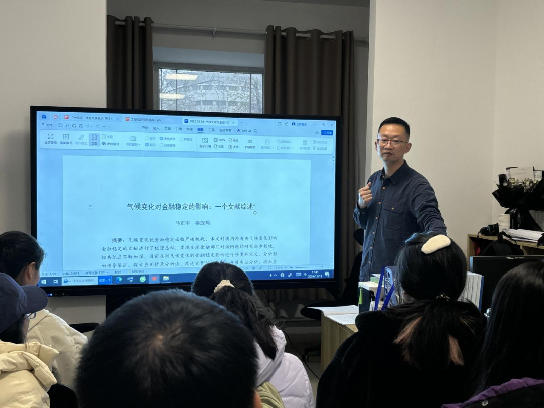微信图片_20241120180842.png