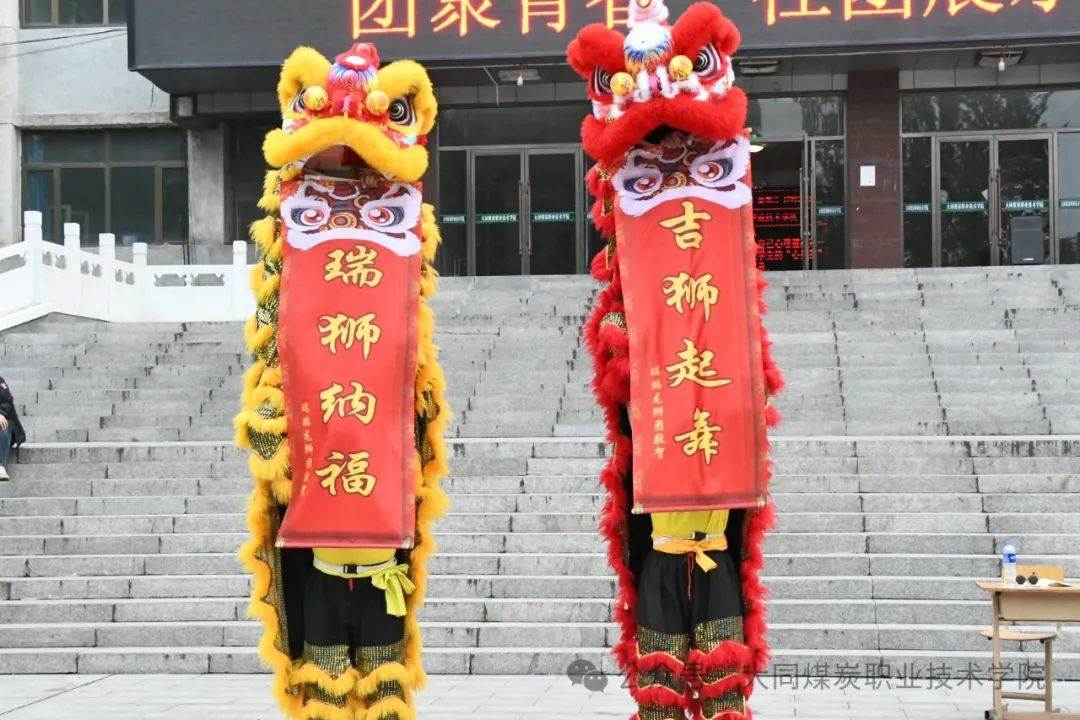 微信图片_20241126101142.jpg 微信图片_20241126101142.jpg