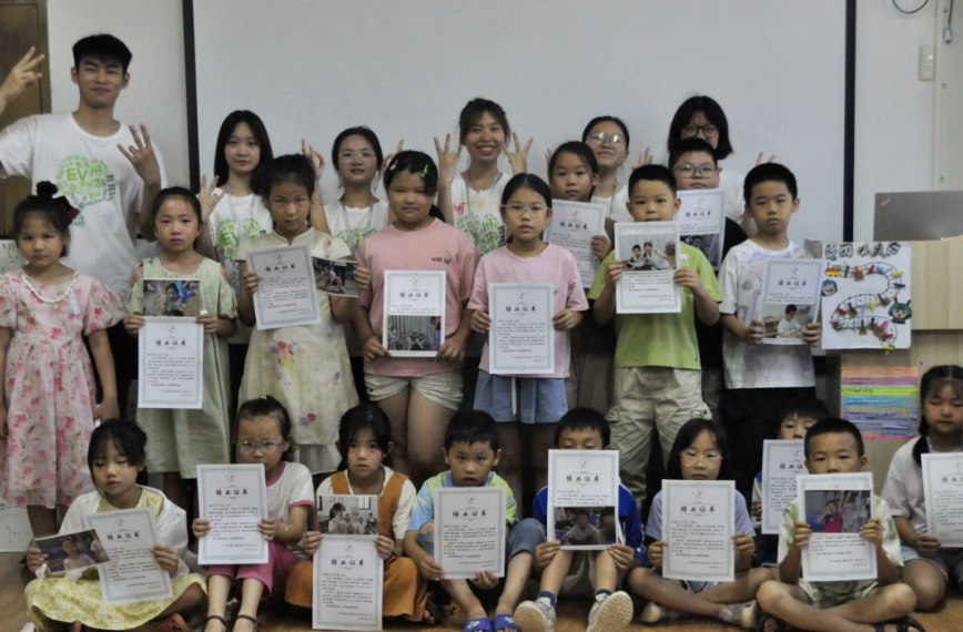 屏幕截图 2024-12-09 150458.png