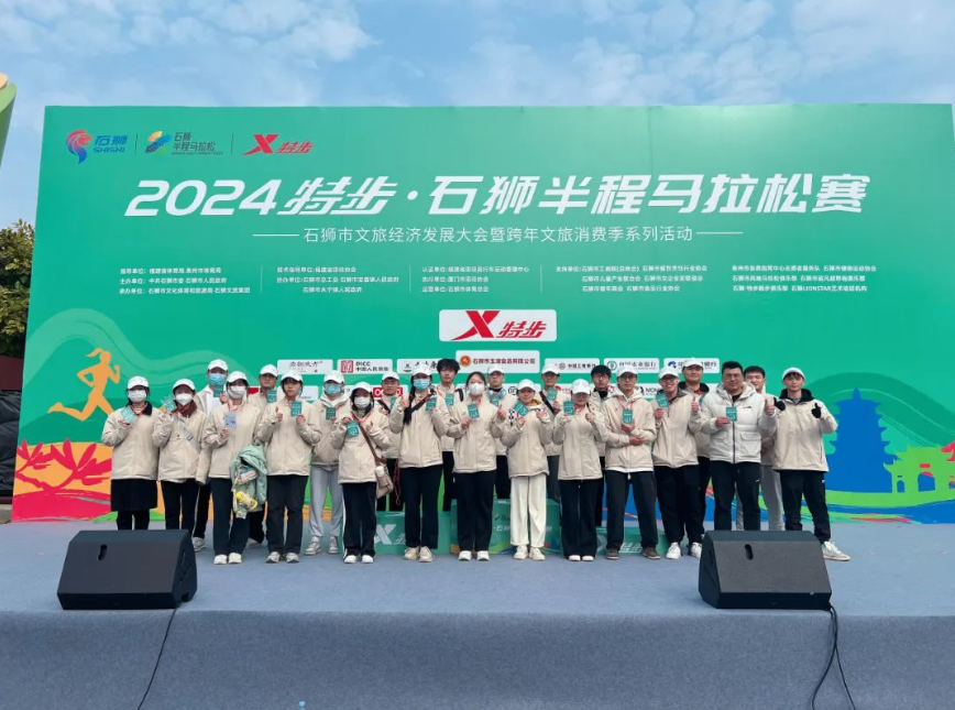 屏幕截图 2024-12-09 150113.png