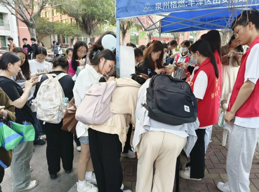 屏幕截图 2024-12-09 150345.png