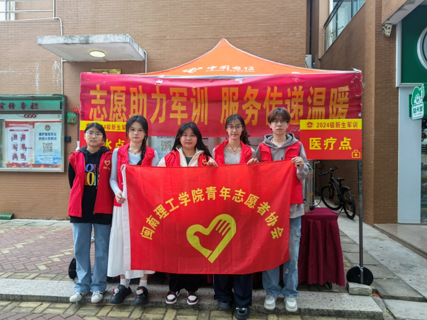 屏幕截图 2024-12-09 150828.png