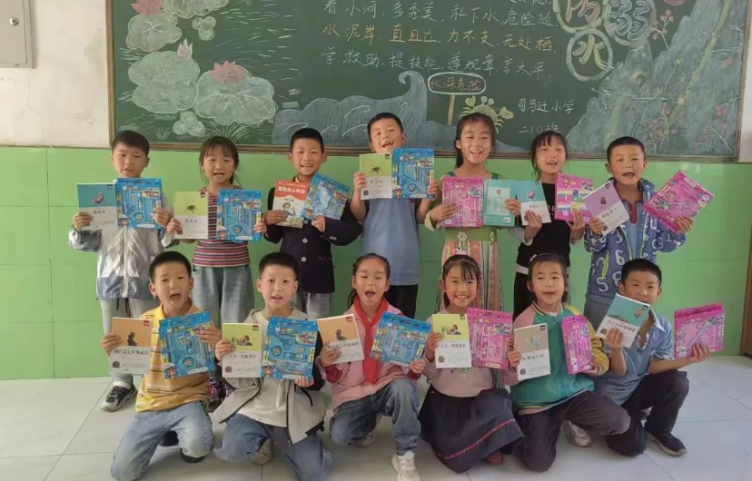 屏幕截图 2024-12-09 145942.png