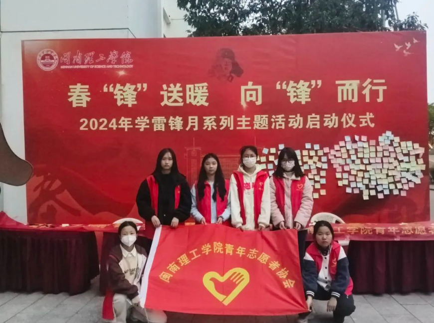 屏幕截图 2024-12-09 150213.png