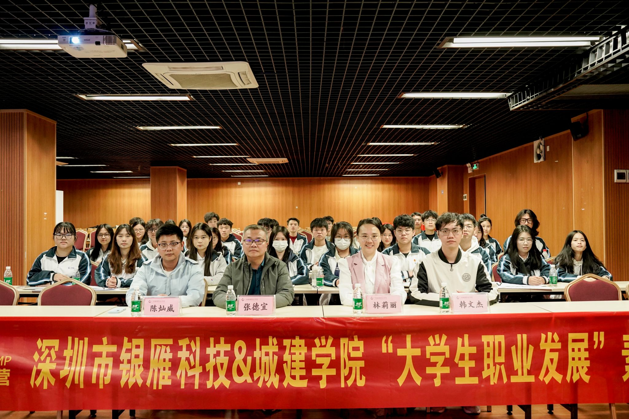 图片8.png