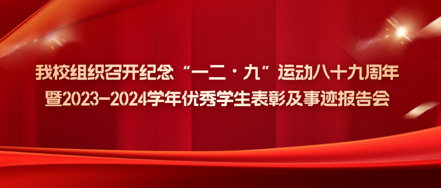 微信图片_20241212131423.png