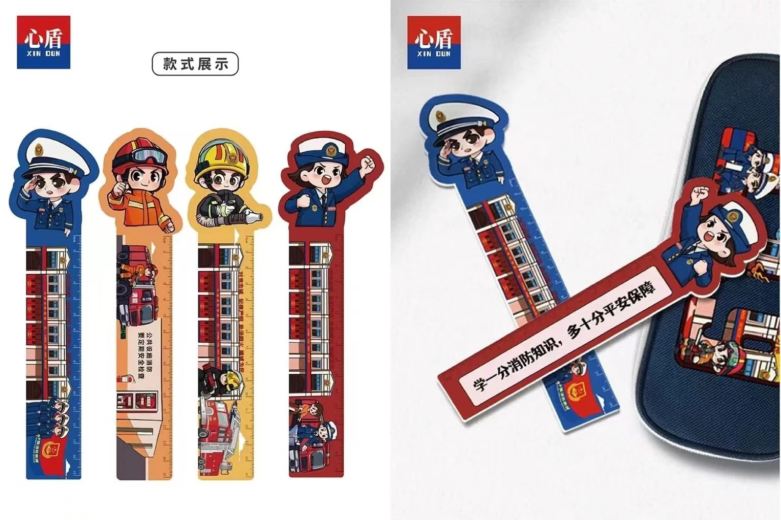 微信图片_20241212163435.jpg 微信图片_20241212163435.jpg