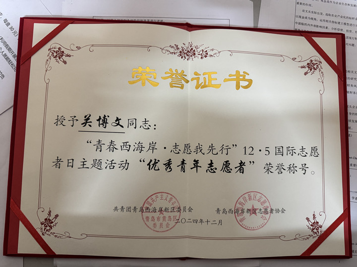 82cc6867-23aa-432e-bb03-977bdbfda067.jpg