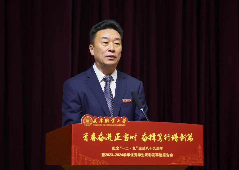 微信图片_20241212131456.jpg