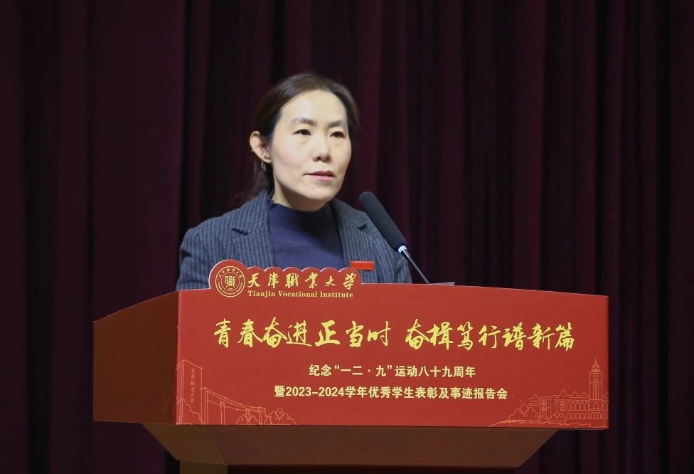 微信图片_20241212132133.jpg