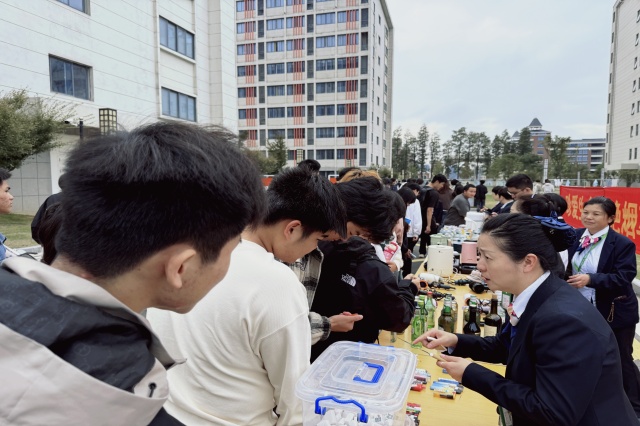 0070b39c-504a-4a4c-8e30-37caa075b22e.jpg
