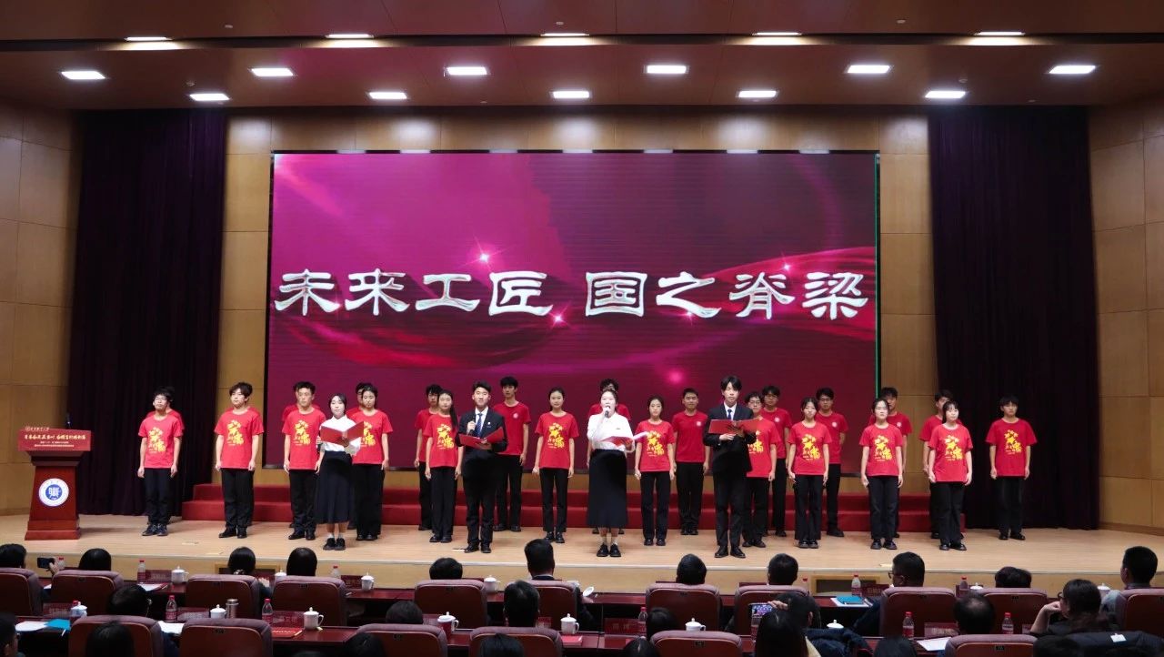 微信图片_20241212132711.jpg