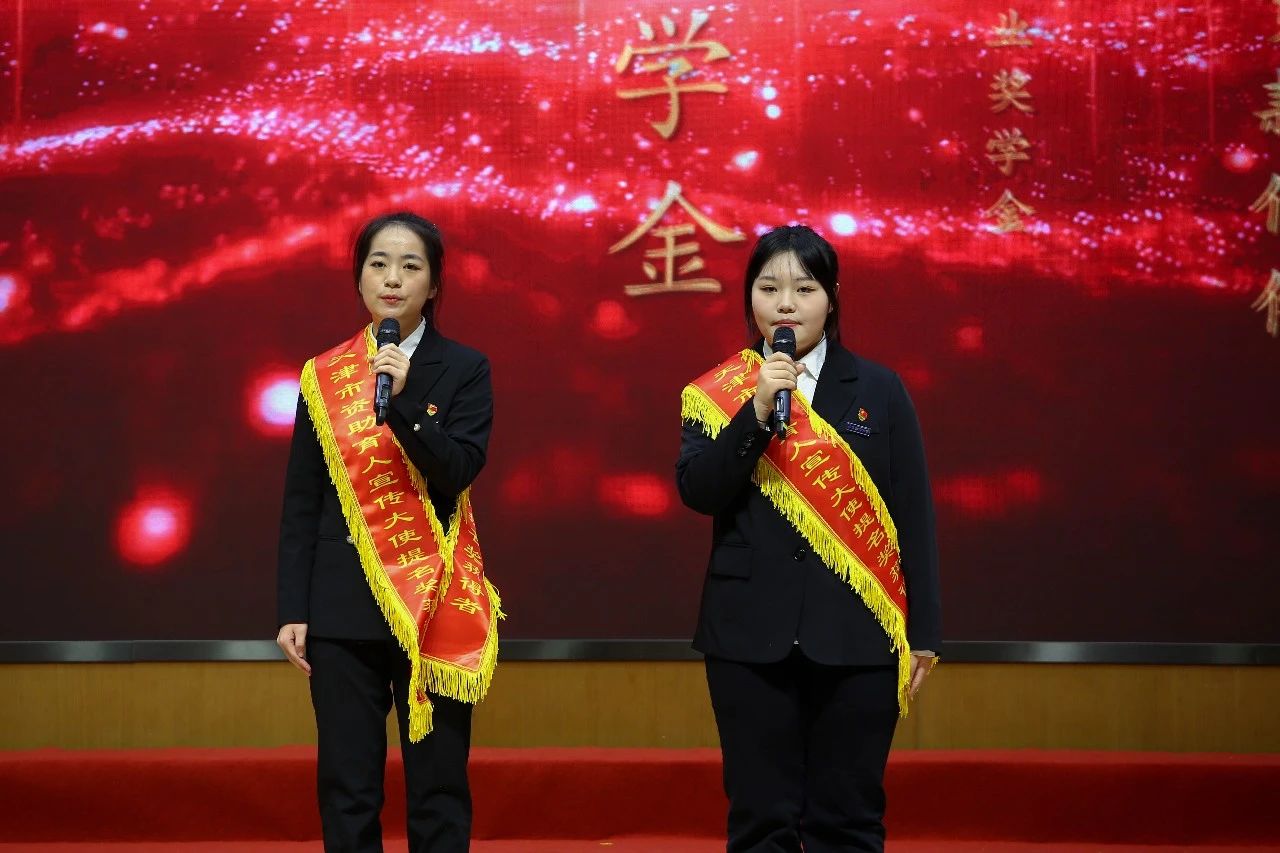 微信图片_20241212132533.jpg