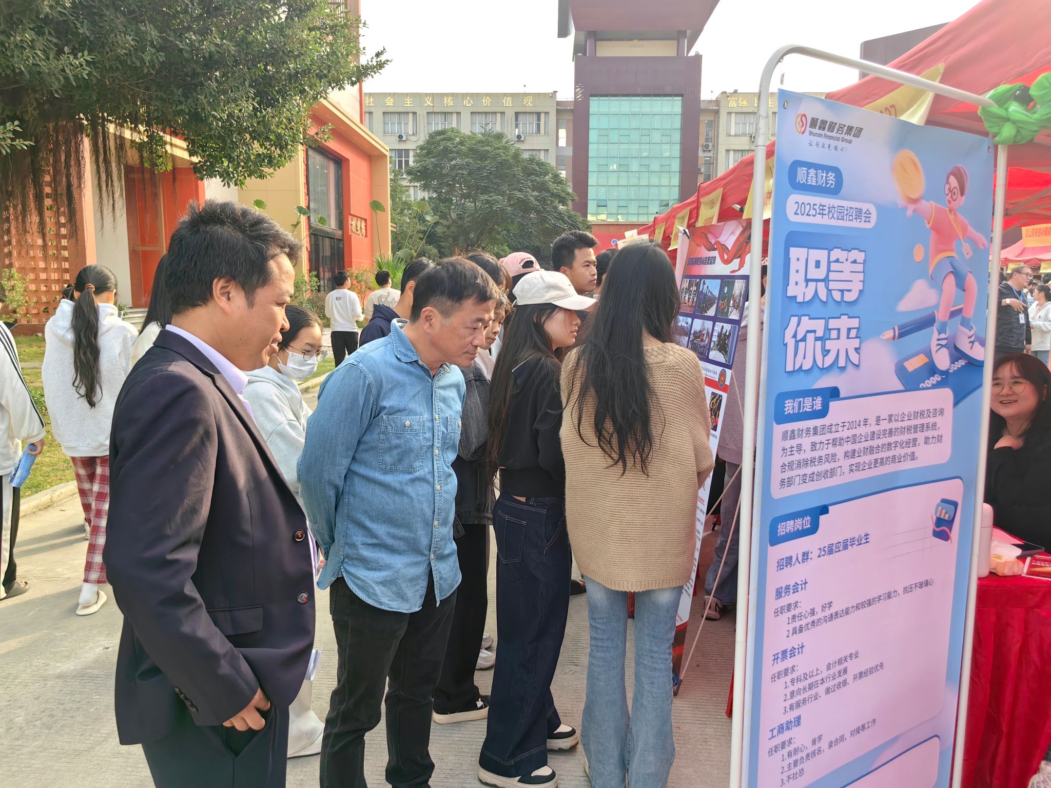 virtual_attach_file (1).jpg