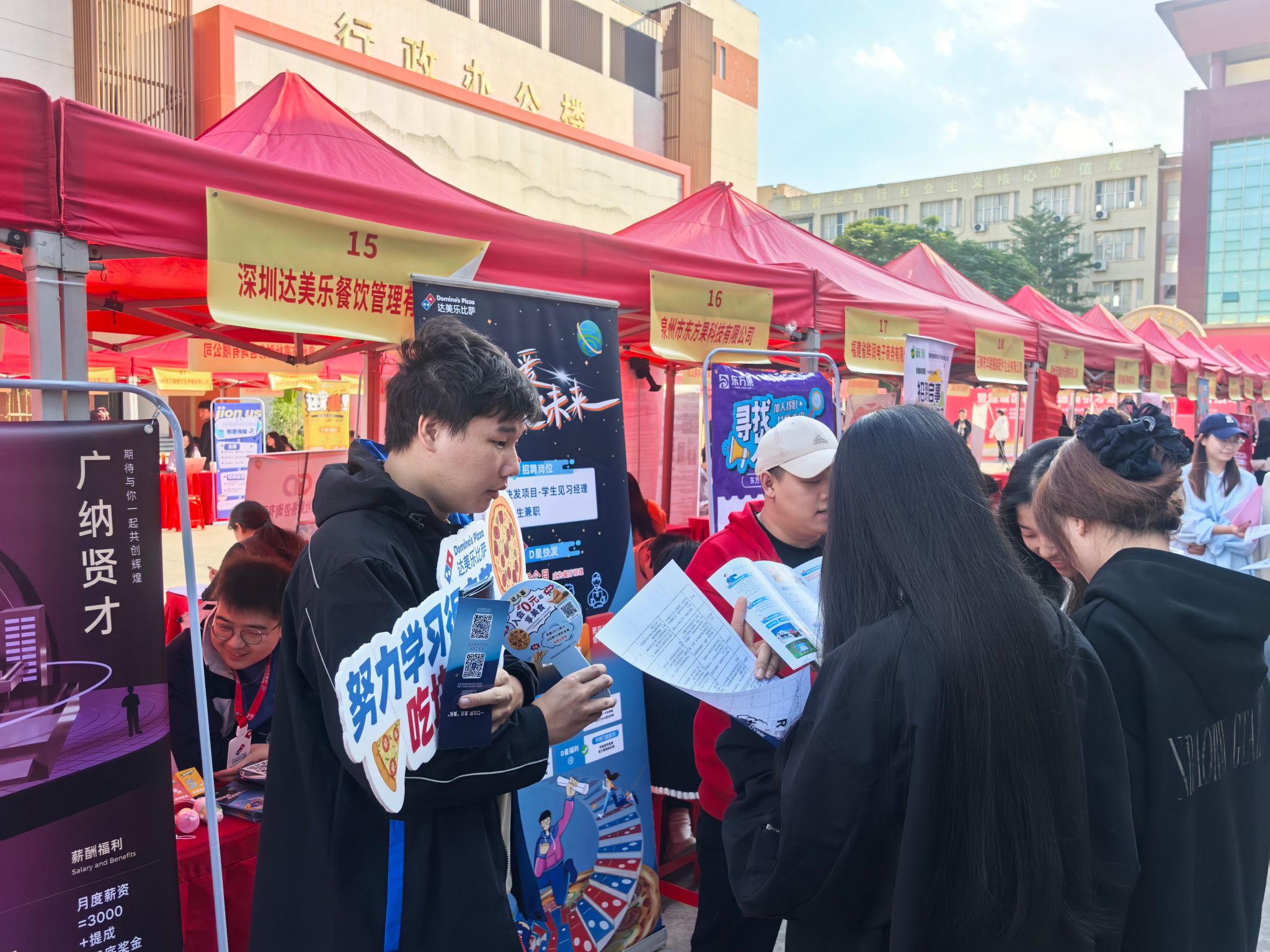 virtual_attach_file (2).jpg