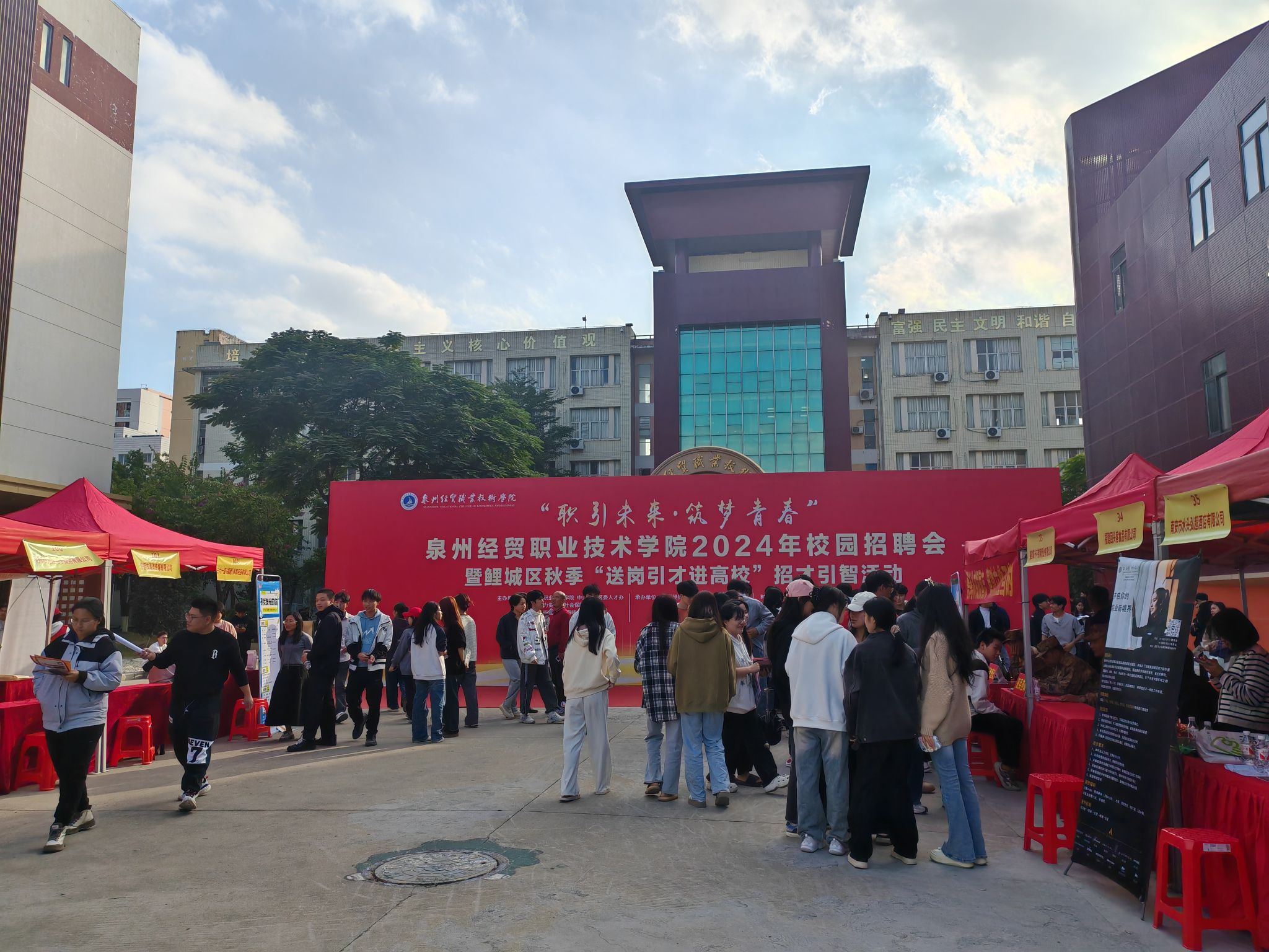 virtual_attach_file (3).jpg