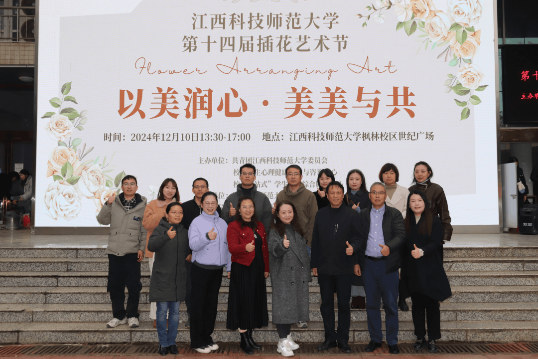 微信图片_20241215192227.png 微信图片_20241215192227.png