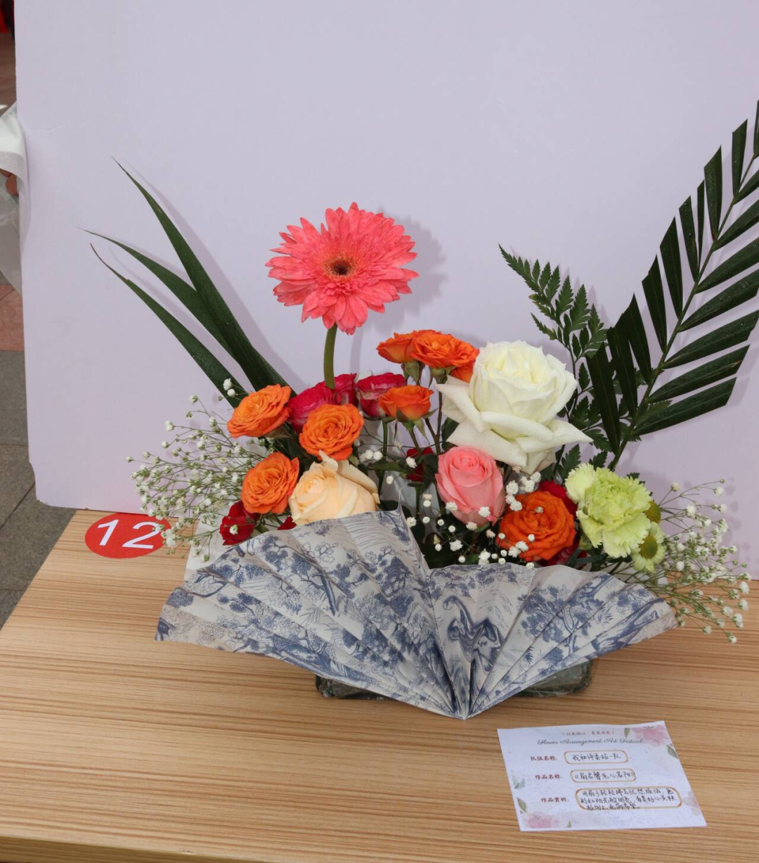 微信图片_20241215192223.png 微信图片_20241215192223.png