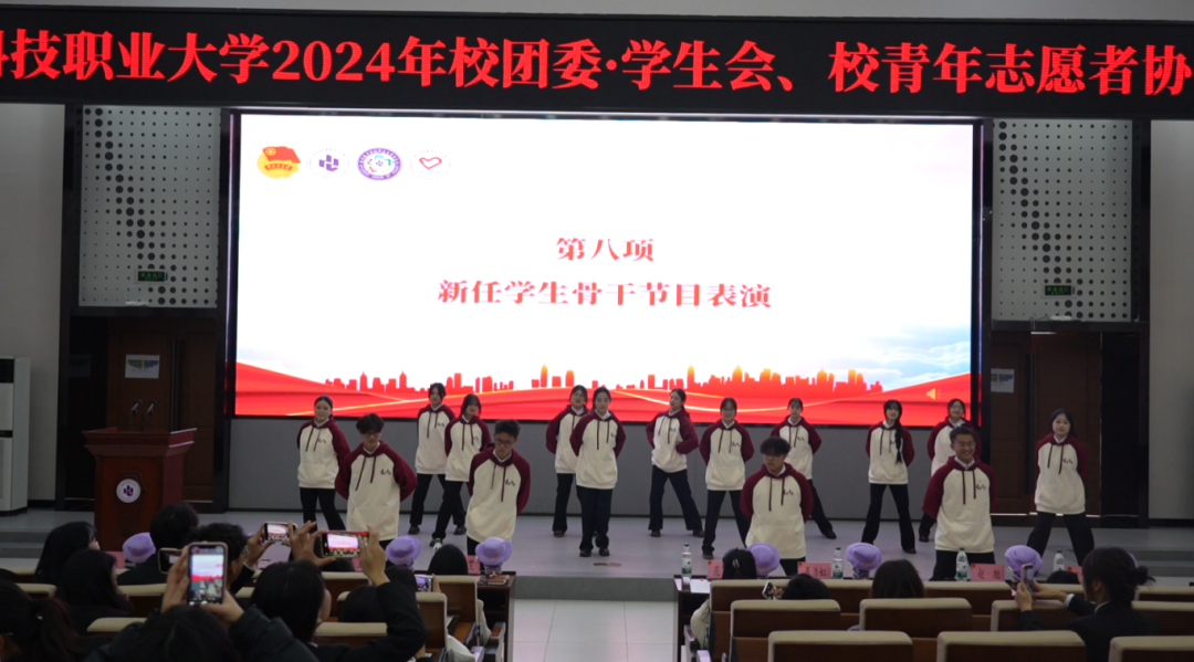 微信图片_20241222234229.png