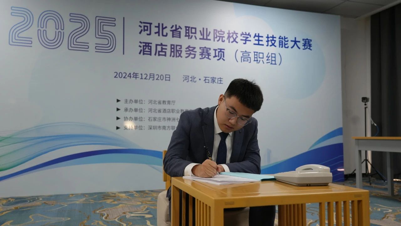 微信图片_20241223141417.jpg