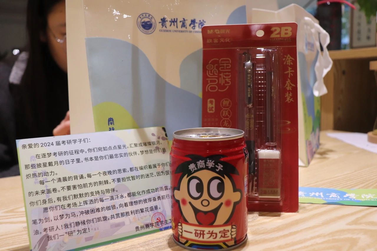 微信图片_20241223092633.jpg