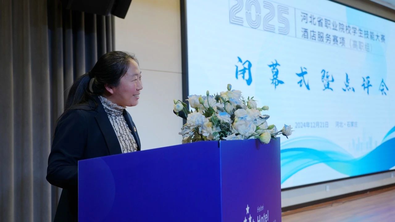 微信图片_20241223141448.jpg