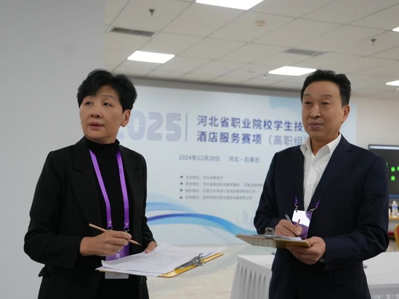 微信图片_20241223141513.jpg