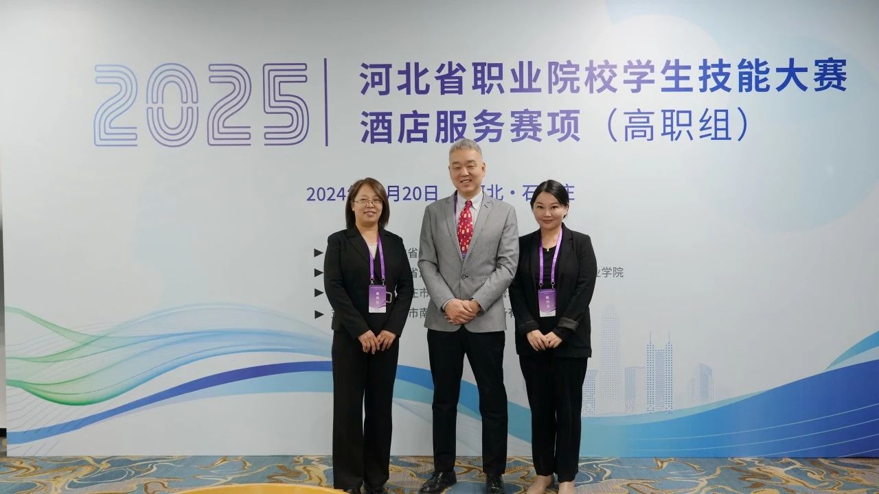 微信图片_20241223141510.jpg
