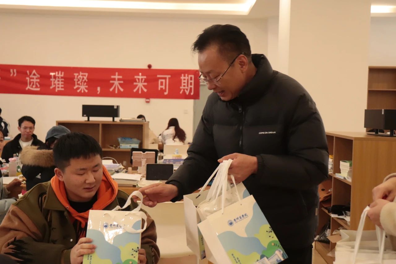 微信图片_20241223092612.jpg
