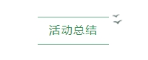 微信截图_20241224153303.png