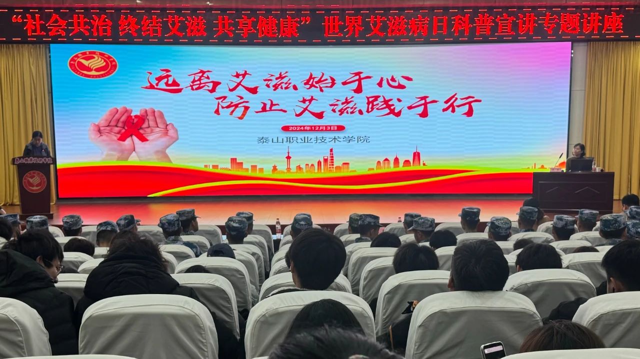 微信图片_20241224121623.jpg